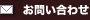 ���䤤��碌