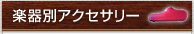�ڴ��̥��������꡼