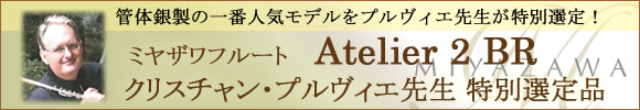 �N���X�`�����E�v�����B�G�搶 �~���U���t���[�g ���ʑI��i
