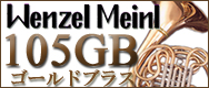 ���F���c�F���E�}�C���� �z���� 105GB