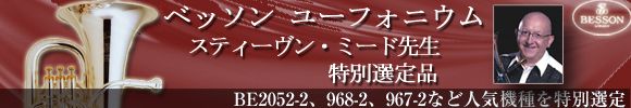 �x�b�\�� ���[�t�H�j�E�� S.�~�[�h���ʑI��i