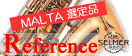 �Z���}�[�A���g�T�b�N�X ���t�@�����X �}���^�搶�I��i