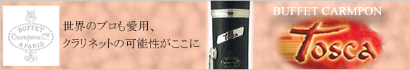 �N�����|�� B��N�����l�b�g �g�X�J