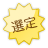 �I��