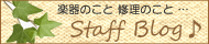 �i�]�y��X�^�b�t�u���O
