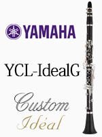 ���}�n �J�X�^��B��N�����l�b�g Ideal G