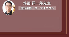OˈY搶