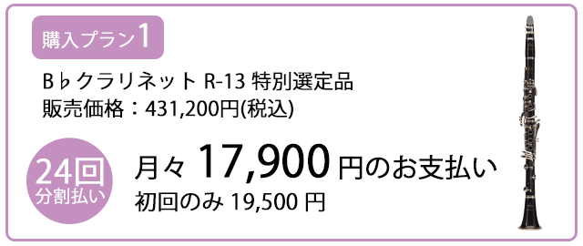 Ly[ wv1