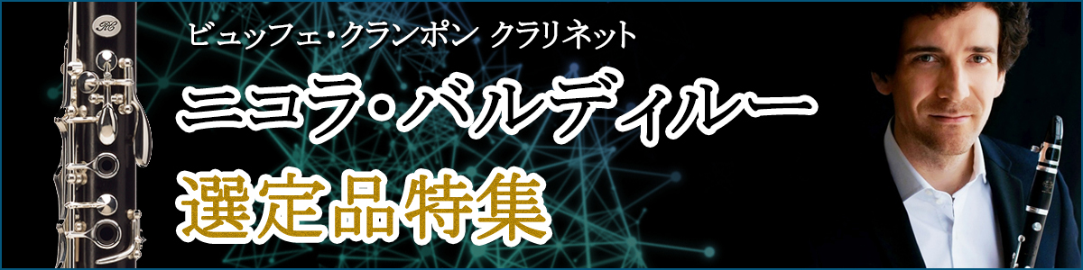 jREofB[IiW