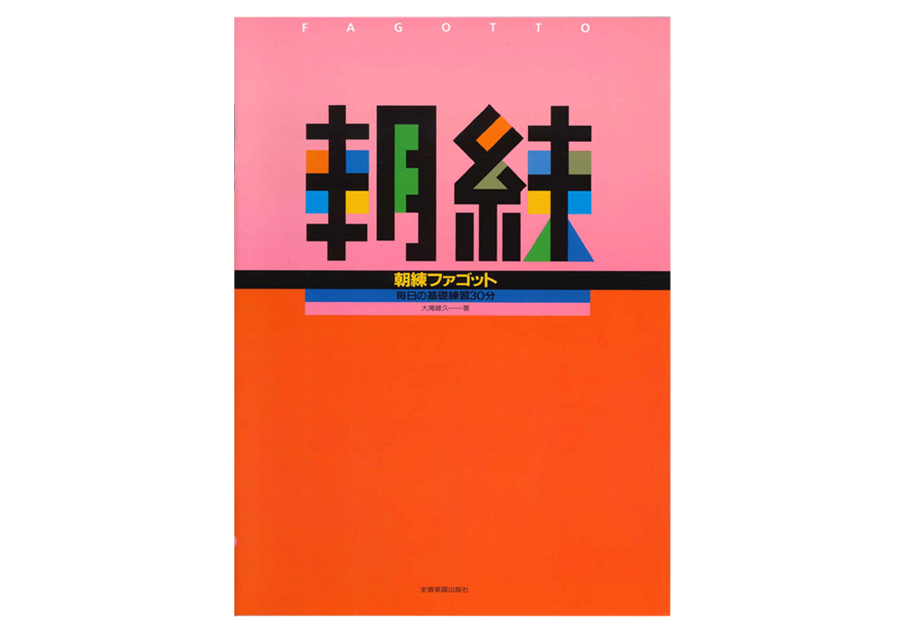 i摜1