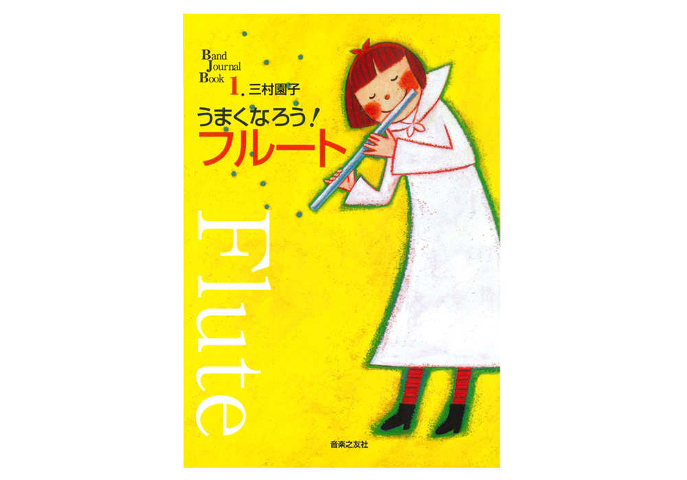 i摜1