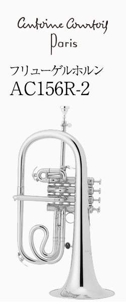 �N���g�� �t�����[�Q���z���� AC156R-2 �I��i