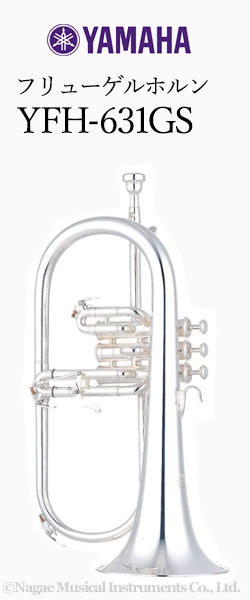 大切な人へのギフト探し Yamaha フリューゲルホルン Yfh 631gs ヤマハ Yfh631gs 金管楽器 Williamsav Com