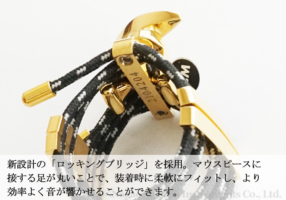 シルバースタイン B♭クラリネットリガチャー CRYO4 Gold｜ 管楽器専門