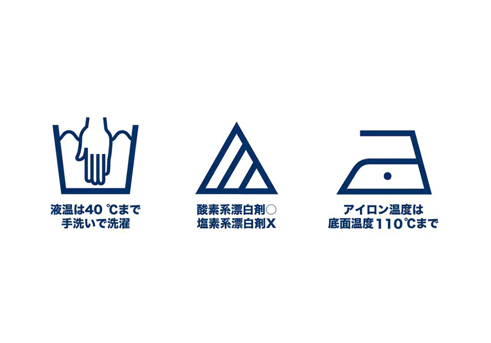 ヤマハ クリーニングスワブ ホルン用 CLSHR3｜ 管楽器専門店 永江楽器