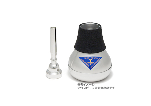 【美品】BESTBRASS ベストブラス ウォームアップ トランペットミュート