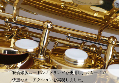 ヤマハ アルトサックス YAS-62｜ 管楽器専門店 永江楽器