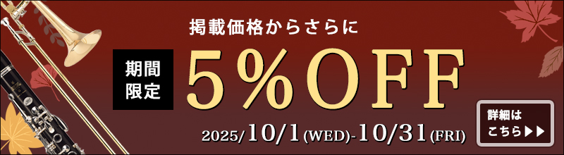 5%ItN[|Ώۋ@
