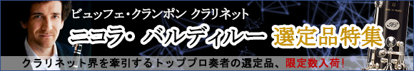 rbtFEN| Nlbg jREofB[IiW