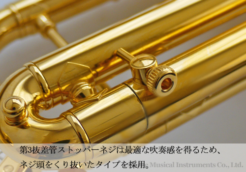人気商品を安く販売 YAMAHA 初代ゼノC管　トランペット YTR-8445 管楽器