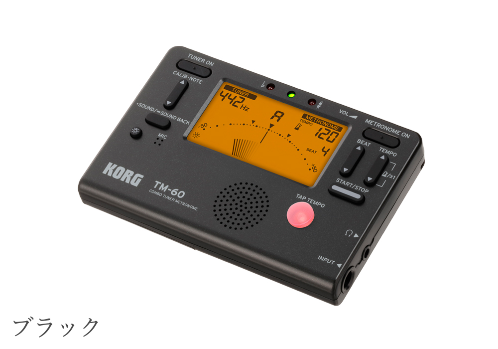 賜物 KORG TM-60 BLACK チューナー専用マイク付き