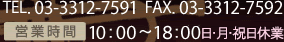 ǊyX Nlbg TbNX t[g̔̔ArbtFEN|FX