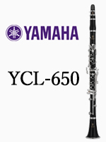 ヤマハ B♭クラリネット YCL-450｜ 管楽器専門店 永江楽器