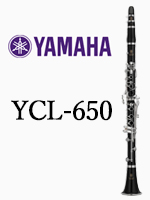 ヤマハ B♭クラリネット YCL-SE｜ 管楽器専門店 永江楽器