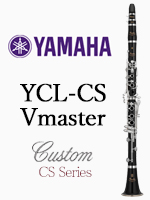 ヤマハ B♭クラリネット YCL-CSVmaster｜ 管楽器専門店 永江楽器