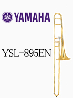 ヤマハ テナートロンボーン YSL-895EN