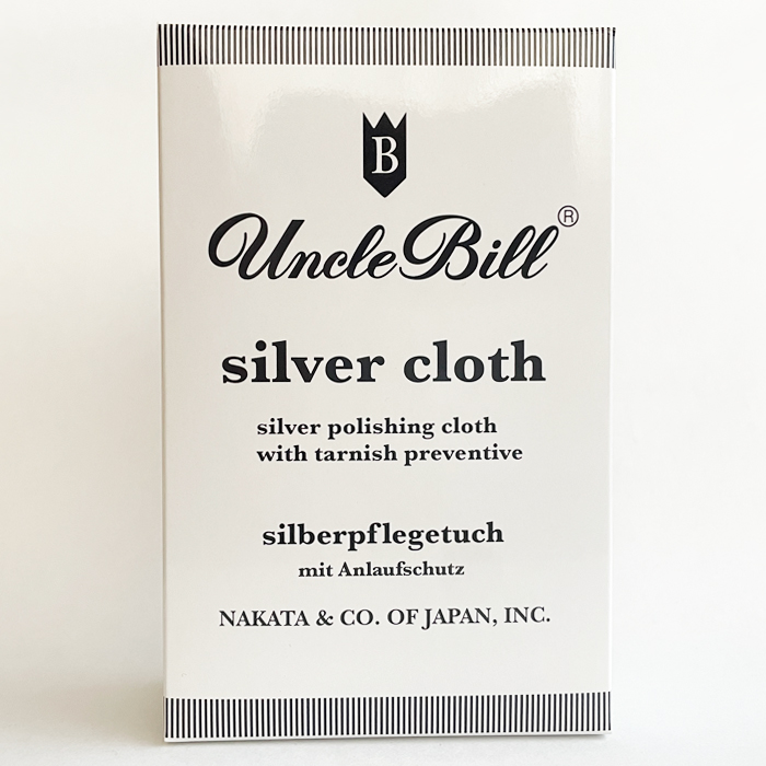 シルバー素材 潰し銀 silver まとめ売り 155g 送料無料 TRIDEA JEWELRY（トライディアジュエリー） シルバーセーバー 1枚 変色