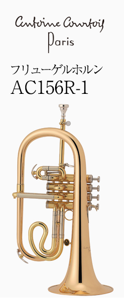 �N���g�� �t�����[�Q���z���� AC156R-1 �I��i