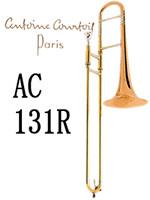 クルトワ アルトトロンボーン Prestige AC131R-1｜ 管楽器専門店 永江楽器