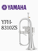 ヤマハ フリューゲルホルン YFH-8310ZS