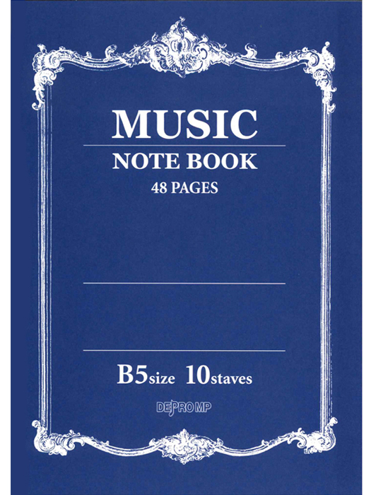 デプロMP 五線ノート｜ 管楽器専門店 永江楽器