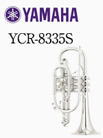 ヤマハ コルネット YCR-8335S