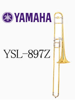 ヤマハ テナートロンボーン YSL-897Z
