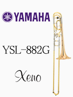 ヤマハ テナーバストロンボーン YSL-882G