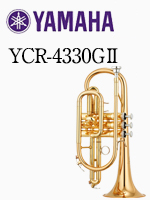 ヤマハ コルネット YCR-4330GII