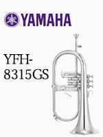ヤマハ フリューゲルホルン YFH-8315GS