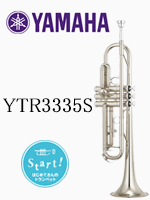 ヤマハ トランペット YTR-3335S｜ 管楽器専門店 永江楽器