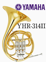 ヤマハ ホルン YHR-567 管楽器専門店 永江楽器