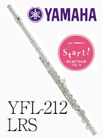 ヤマハ フルート YFL-212LRS
