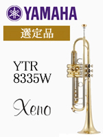 }n gybg YTR-8335W _C搶Ii