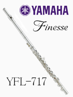 ヤマハ フルート YFL-717 “Finesse