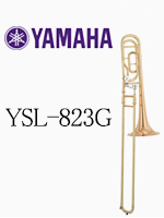 ヤマハ テナー・バストロンボーン YSL-823G