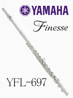 ヤマハ フルート YFL-697 “Finesse｜ 管楽器専門店 永江楽器