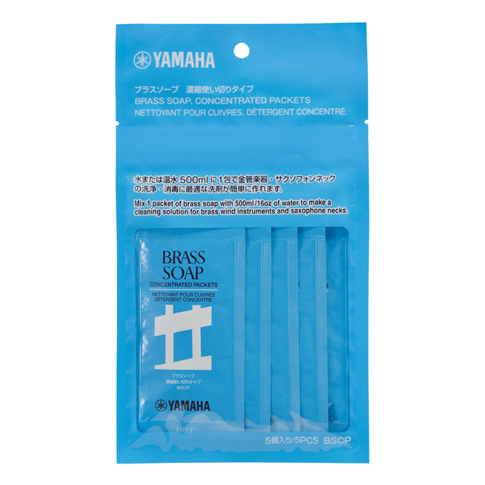 古川　【新品未使用】薬用ラジホープ6個まとめ売り 古川 【新品未使用】薬用ラジホープ6個まとめ売り ラジホープ 古川