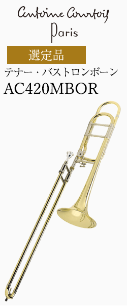 yAEgbgzNg ei[EoXg{[ Legend AC420MBOR-1 Ii