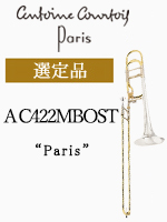 yYlpzNg ei[EoXg{[ AC422MBOST-1 Ii